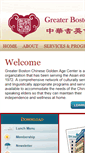 Mobile Screenshot of gbcgac.org