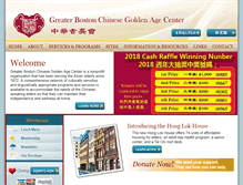 Tablet Screenshot of gbcgac.org